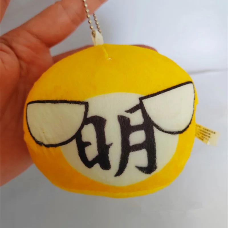 70 Styles 10cm Countryball Plush Keychain Cute Polandball Stuffed Doll World Flag Ball Pendant Kids Birthday Gift