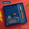 Guochao A5 Business Notebook Gift Set – Customizable Souvenir Diary