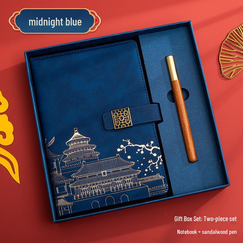 Guochao A5 Business Notebook Gift Set – Customizable Souvenir Diary