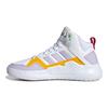 Adidas Neo Play9tis 2.0 Skate Shoes Women Skate Shoes White Yellow G55057