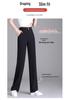 White Drapey High-Waist Wide-Leg Pants for Women - Slimming and Loose Fit for Spring & Autumn 2026