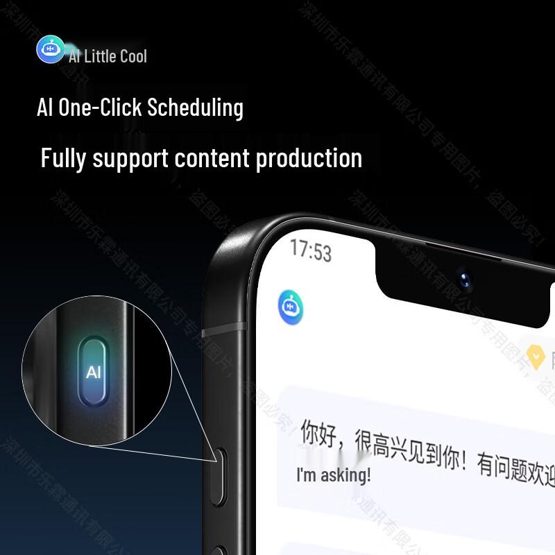 Meizi X17 Pro Max KI-Smartphone (CN-Version)