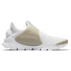 Nike Sock Dart Sail Cobblestone 911404-100