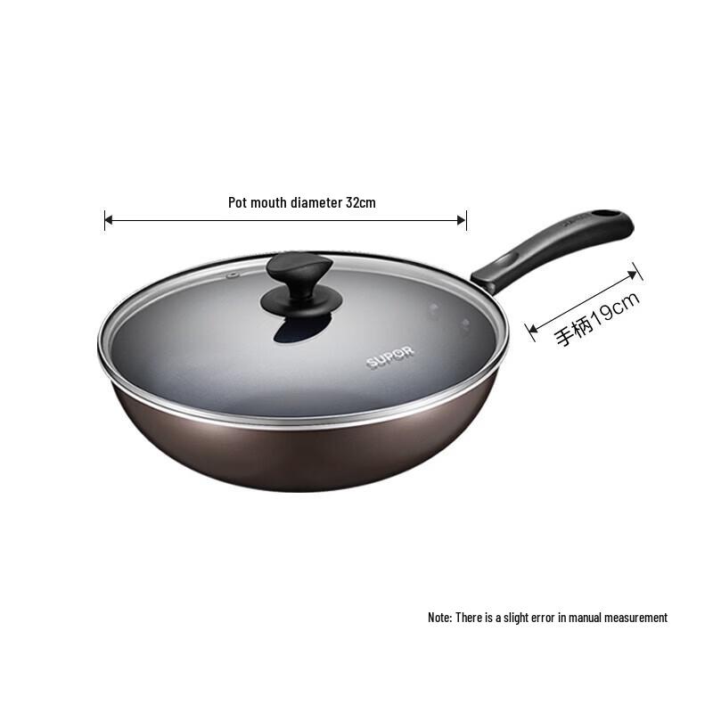 Supor Non-stick Wok