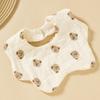 Round Children's Cartoon Cotton Bibs - Six-Layer, Spring/Summer