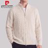 Men's Casual Zipper Knit Cardigan