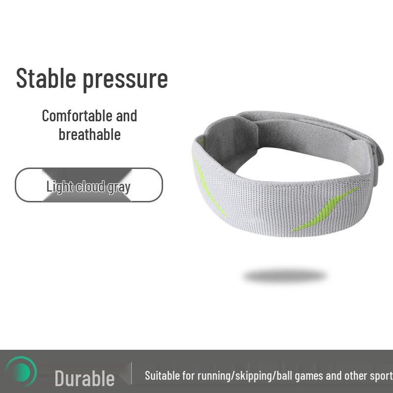 Tartini Patella Support Knee Strap for Sports One Size, Adjustable (Single)