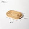 Creative Wavy Bamboo Tea Tray Irregular Ins Style Decoration Aromatherapy Serving Plate for Bread Fruit Dessert