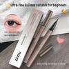 NOVO Ultra-Fine Waterproof Brown Silk Ink Eyeliner: Quick-Dry, Sweat-Proof, Long-Lasting, No Smudge.