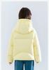 Girls' Wide Brimmed Bread Grid Down Jacket