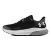 Under Armour Hovr Turbulence 2 'Black' Sneakers 3026520-001