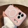 Jelly Magnetic Attraction Is Suitable for IPhone17 Mobile Phone Case Apple 17Pro Matte 16Pro New 15 High-end Niche