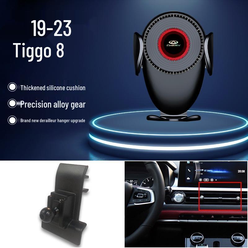 Chery Tiggo/Arrizo/Omoda Car Phone Holder for Navigation