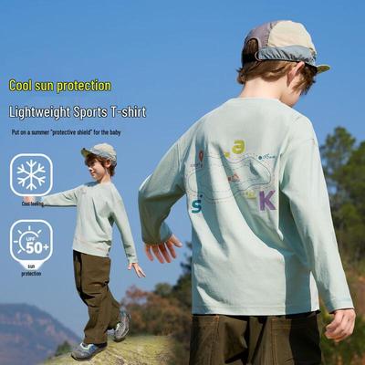 ASK JUNIOR Kids' Long-Sleeve Cooling Sports T-Shirt