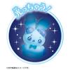 Takara Tomy (TAKARA TOMY) Princess Session Orchestra Minamoto Sketch Navuille Light Charm