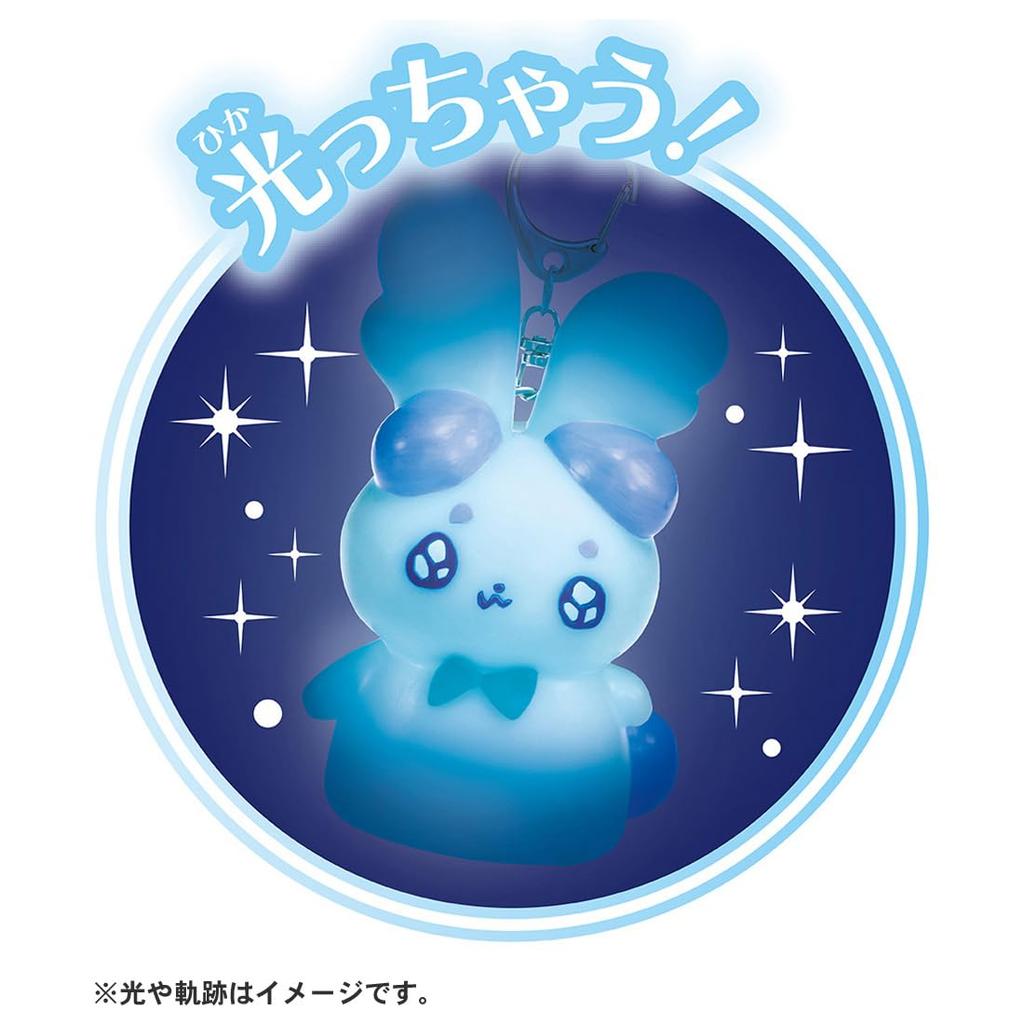 Takara Tomy (TAKARA TOMY) Princess Session Orchestra Minamoto Sketch Navuille Light Charm