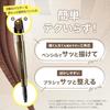 MAYBELLINE Eyebrow Fashion Brow Powder In Pencil N BR-3 Light Brown.