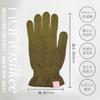 Hand Care "Takumi to Bi" Silk Gloves, UV Protection for Rough Hands, Sleeping Night Care Gloves, Made in Japan, nanosilkee x WAKISAKA GLOVES, "Moistur