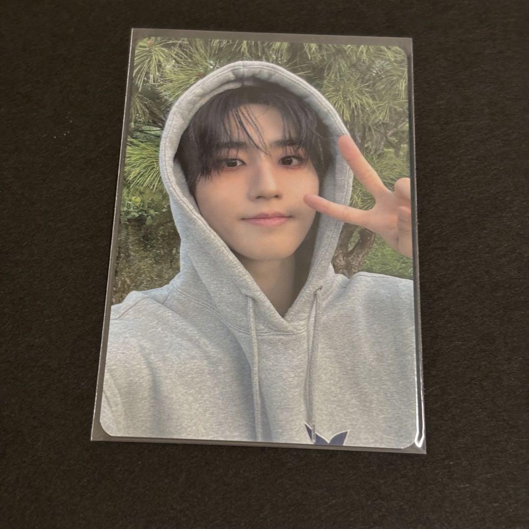 

[USED] Stray Kids Han hop dear my music