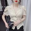 Spring and Summer New Style Drawstring Waist French Blazer Women's Short Top
