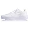 Li Ning Wave Low Top Skateboard Shoes Men's White AGCQ091-1