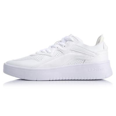 Li Ning Wave Low Top Skateboard Shoes Men's White AGCQ091-1