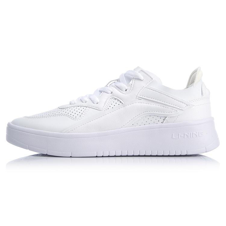Li Ning Wave Low Top Skateboard Shoes Men's White AGCQ091-1