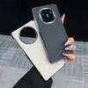 For Huawei Mate X7/X6/X5/X3 Case Cube Central Axis Luxury PU Leather Magnetic Wireless Charging Protective Back Cover Shell