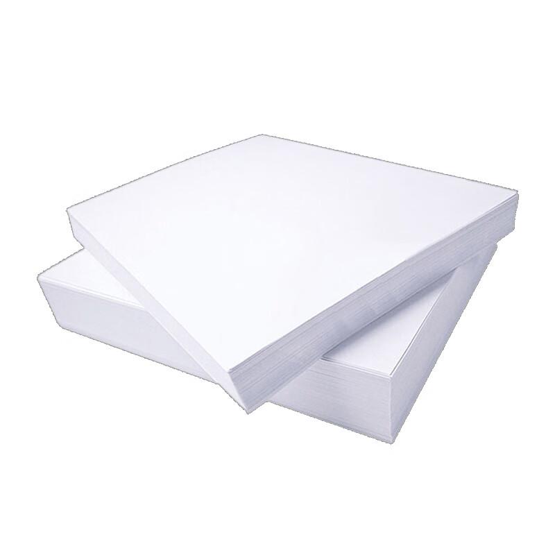 Gongyue A5 80gsm White Copy & Draft Paper