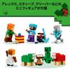 LEGO Minecraft Advent Calendar 2025 - Toy, Birthday Present, Building Blocks, Boys, Girls, Children (Ages 7, 8, 9), Elementary School Students, Minecr