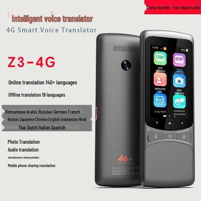 Multilingual Smart Voice Translator: Accurate Offline Vietnamese, Arabic, and Russian Translation Pen