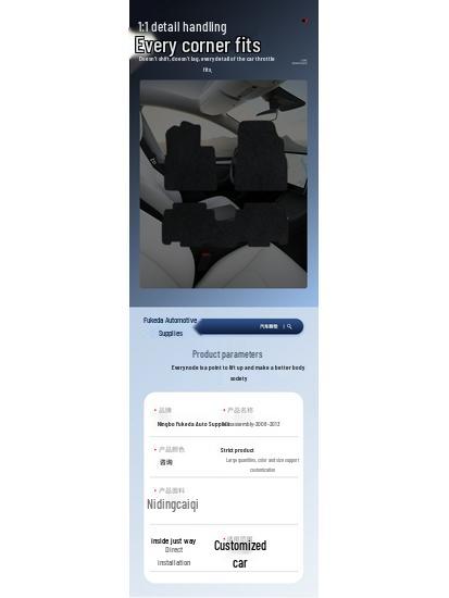 Nylon Foot Mats for X-Trail 2008-2013: Durable, Water-Resistant & Dirt-Resistant