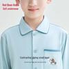 Children's Pure Cotton Long-Sleeve Pajama Set