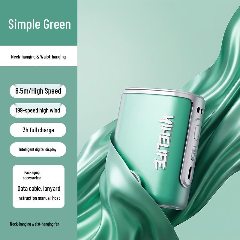 

High-Speed Portable Waist Fan with USB, Large Wind, Long Battery Life for Outdoor and Construction Use 100x92x58mm