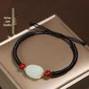 Hetian Jade Zodiac Guardian Bracelet with Red String