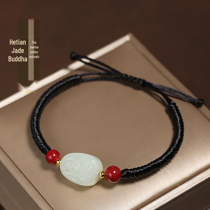 Hetian Jade Zodiac Guardian Bracelet with Red String