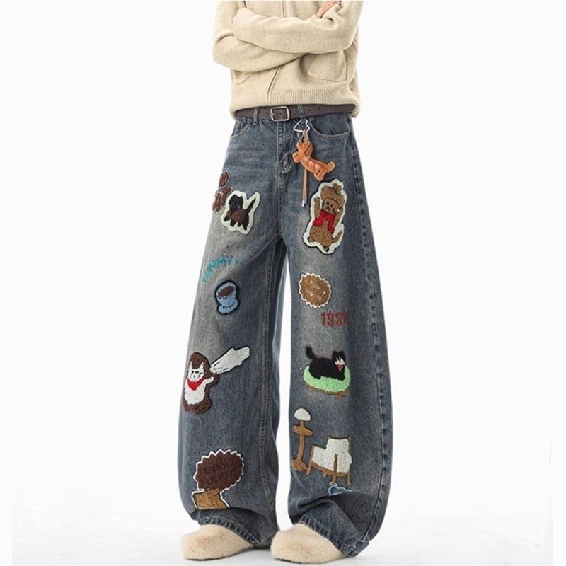 Summer Trendy Brand American Cartoon Towel Embroidered Jeans Men's Design Wide-leg Pants Loose and Versatile Floor-mopping Trousers