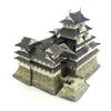 Bálsamo de miel real, metal, purl, arquitectura asiática, castillo de Osaka, serie Horyuji, rompecabezas en 3D de Corea
