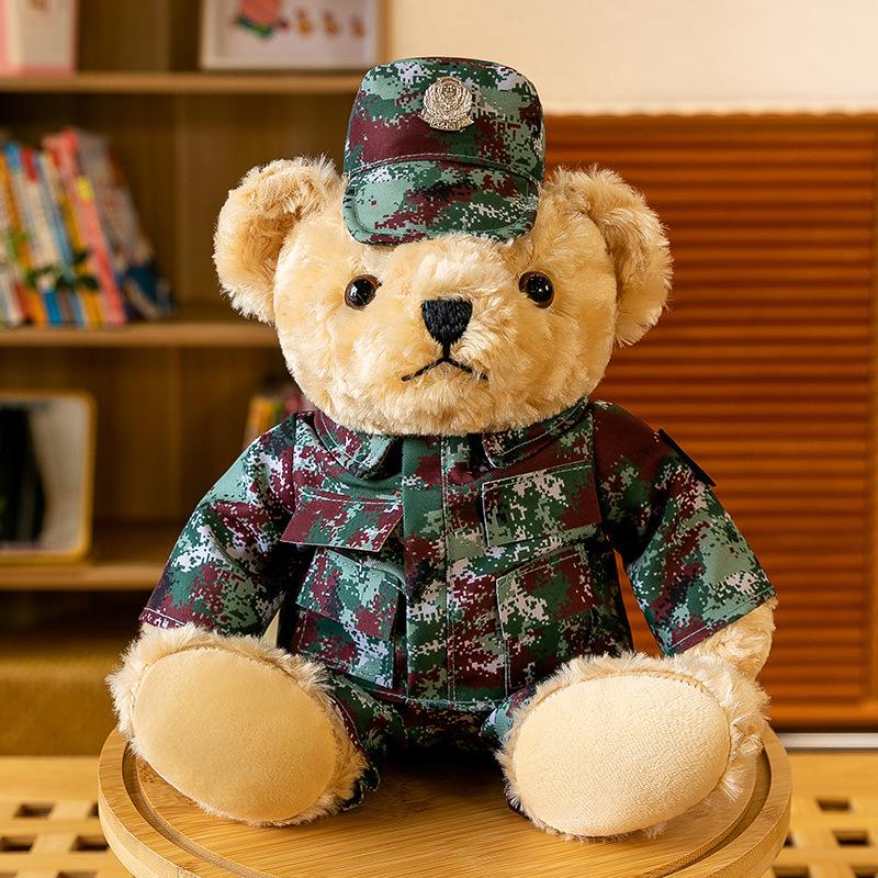 Camouflage Doll Armed Police Soldier Brother Army Plush Bear Doll Veteran Souvenir Soldier Birthday Gift Toy