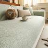 Japanese Style Imitation Linen Sofa Cushion Four Season Universal New Wrinkle Resistant Linen Woven Cushion Non Slip Cover Cloth