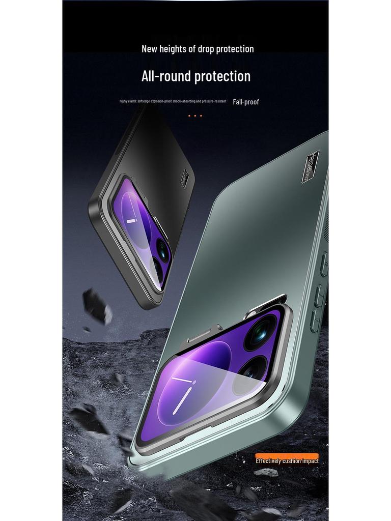 Xiaomi 17Pro Max Phone Case: Metal Lens Stand, Magnetic, Drop-Proof, Protective, Simple Design.