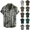 Men's Short Sleeved Shirt, Daily Fashion Printed Button Top, Chest Pocket Cardigan