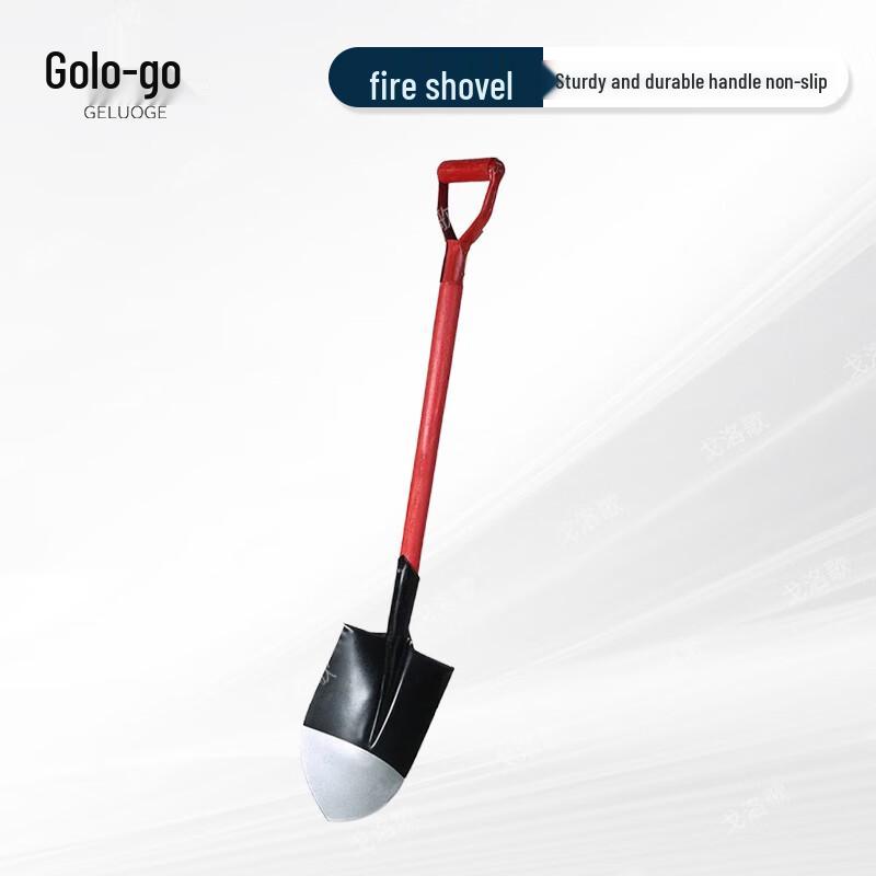 Geluoge Multi-functional Fire  Rescue Shovel