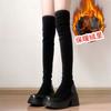 Suede Knee Boots Women's Autumn and Winter New Elastic Thin Socks Boots Small Thick-soled Velvet Knight Boots