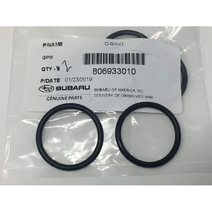 Impreza Turbo Forester Outback Water Transfer Crossover Pipe O-Ring Set of 2