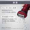 Panasonic Men's Shaver Lamb Dash 3-blade Brown Can Shave Even While Charging ES-LT2P-T