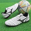 Football shoes Men's low-top football shoes Women's broken nails Adult training Primary school students' games Boys' youth football shoes