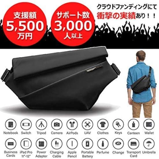 [NIID] X URBANATURE Radiant Urban Sling R1 Waterproof Crossbody Bag, Shoulder Bag, Crossbody Sling Bag, Messenger Bag, Camera Bag, Body Bag with