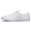 Jack Purcell Versatile Slip Resistant Abrasion Resistant Low Top Skateboard Shoes Unisex White 160562C