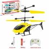 Induction Gesture-Controlled Hovering Helicopter Toy for Kids - Drop-Resistant